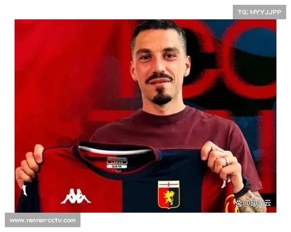 意甲调整外援政策 促进本土球员成长与发展