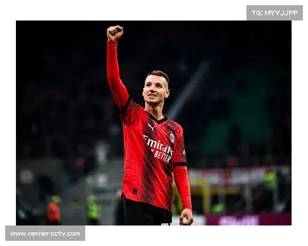 米兰续约小将萨拉 重视青年球员发展与培养