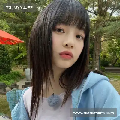 齐蔓茹